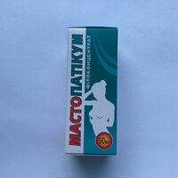 Фитоконцентрат Мастопатикум