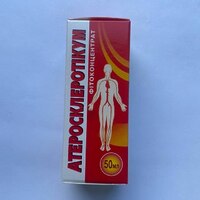 Фитоконцентрат Атеросклеротикум