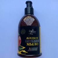 Мыло косметическое натуральное "Манго" 275мл Mayur