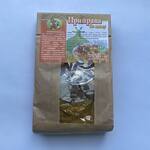 Приправа к плову 100 г