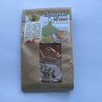 Приправа к салу 100 г