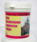 Фито-мазь "Для увеличения упругости груди"