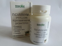  Псиллиум 60 к