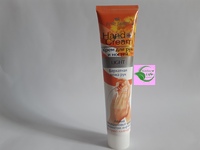 Крем для рук и ногтей Бархатная кожа с экстрактом календулы 125 мл