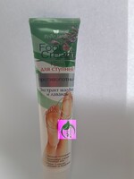 Крем для ступней противопотный Экстракт шалфея и лаванды 125 мл