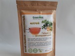 Фиточай Гельмисан - антипаразитарное Green Set 20 ф/п