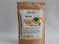Фиточай Лимонный Имбирь Green Set 20 ф/п