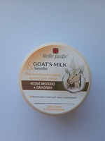 Крем для лица регенерирующий Козье молоко + Ланолин 200 мл