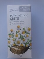 Ромашки цветы 50г
