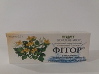  Фитосвечи с чистотелом 10 шт.