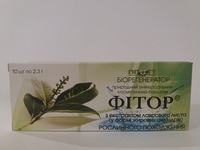 Фитосвечи с  экстрактом лаврового листа 10шт.