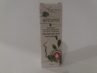 ПОЛОСКАНИЯ Концентрат для горла 30 мл, Фитория