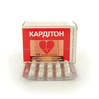 Кардитон