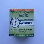 Зубной порошок Дентогин "Защита от кариеса" Triuga 65г