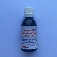 Настойка Лаванды колосовой