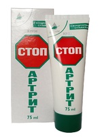 Крем Стоп Артрит