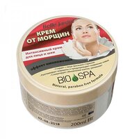 Интенсивный крем для лица и шеи (эффект омоложения) 200 мл