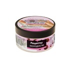 Антивозрастной восстанавливающий крем для рук и ногтей Эхинацея и Козье молоко 200 мл