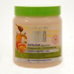 Бальзам для ломких и секущихся волос Яичный желток и Мёд 500 мл