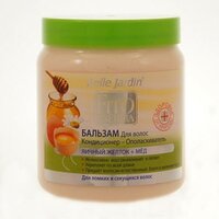 Бальзам для ломких и секущихся волос Яичный желток и Мёд 500 мл