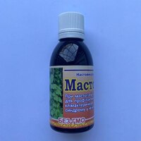 Мастодена 50мл