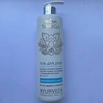 Гель для душа Увлажнение и Защита Triuga 500мл