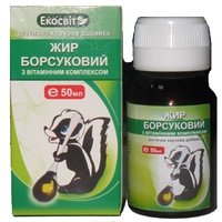 Барсучий жир  50 мл.