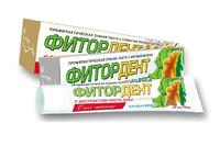  Зубная паста Extrafresh 70 гр