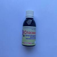 Спазмонорм 50мл