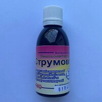 Струмовит 50мл