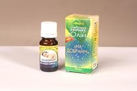  Спокойной ночи композиция эфирных масел 10 мл