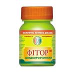  БАД Фитор быстрорастворимый 45 гр