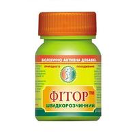  БАД Фитор быстрорастворимый 45 гр