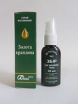 Спрей "Золотая капля" Сбор при высоком давлении №2