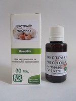 Экстракт Чеснока