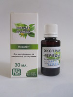 Экстракт Череды 30мл.