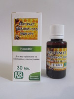 Экстракт Пчелиного подмора