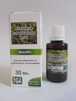 Екстракт Исландского мха