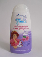 Детский мягкий шампунь и гель для купания с календулой 300 мл