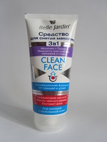 Средство для снятия макияжа 3 в 1 200 мл