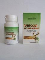  Пантосил — жизненный потенциал 90 т