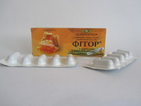  Фитосвечи с Прополисом 10 шт Фитория