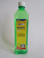 Бишофит Полтавский Элит 500мл