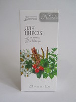 Фиточай для Почек 20 ф/п