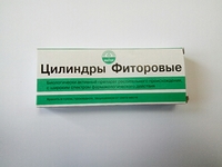 Цилиндры Фиторовые