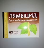 Лямбицид 