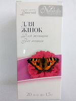 Фиточай для Женщин 20 ф/п