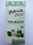 Фиточай Уро - натур 20 ф/п