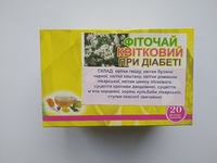 При Диабете цветочный Фиточай 20 ф/п