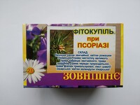 При псориазе Фитованна 20 ф/п